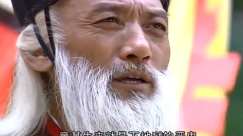 chinese old man 老头