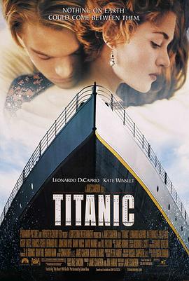 泰坦尼克号3d电影完整版在线观看