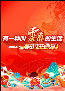 河南省语言文字网