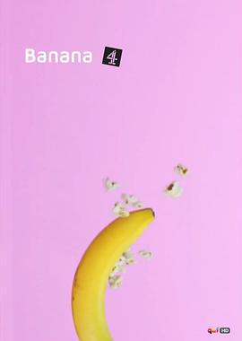 2015大香蕉夜夜撸小说